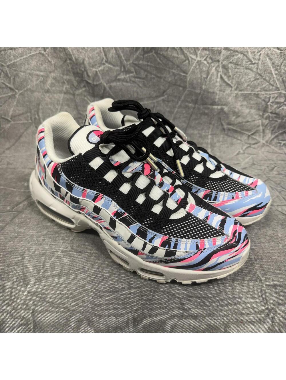 Nike Men's 7.5 Air Max 95 Country Pack Korea CW2359-100